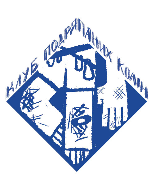 Логотип клуба подряпаних колін